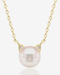 PAVOI - Freshwater Cultured Cat Pearl